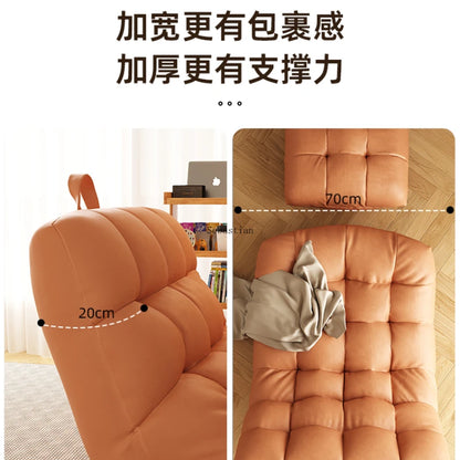 Solo Sofa Lazy Couch Tatami Living Room Bedroom Lovely Leisure Single Chair Reading Chair Balcony Rocking Chair