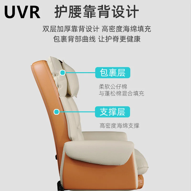 UVR Reclining Office Chair Conference Chair Bedroom Comfortable Professional Computer Chair Adjustable Live Gaming Chair